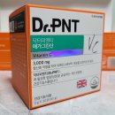 그린피엔티(주) 이미지