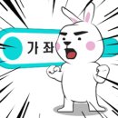 홍류짬뽕 이미지