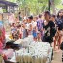 천연화장품 & 비누 이미지