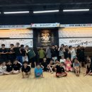 태권도고수회국가대표태권도장