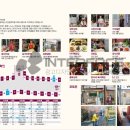 감천2동시장 이미지