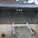 고운사우화루 이미지