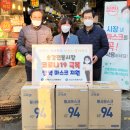 송강전통시장 이미지