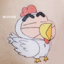 고달구이 이미지