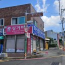 낙민역 1번출구 옆 이미지
