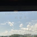 평불 이미지