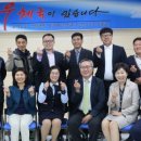 장수우체국 이미지