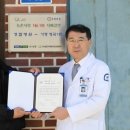 개곡1리 이미지