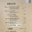 소피안주 이미지