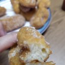 우리찹쌀꽈베기