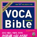 보카 이미지