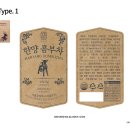 연단원 이미지