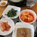 [완주 고산미소 한우] 전북 완주 가볼만한 곳, 전주 근교 갈비탕 맛집