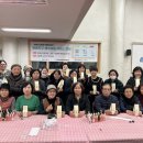 대강면 복지회관 네이버블로그