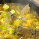 가자한우물회 이미지