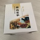 대성산 사슴농장 이미지