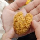bhc 낙산그랑베이점 | BHC치킨 낙산그랑베이점