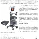 ㈜메가메디칼 이미지