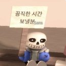 (주)하하푸드 이미지