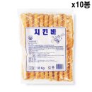 가람식품 이미지