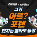 ㈜제일에너지 이미지