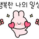 쎄븐이스트 이미지