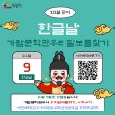 가람 이미지