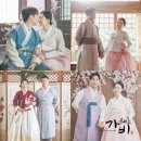 우리옷가비 앞 이미지