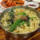 둔산중로-40 이미지