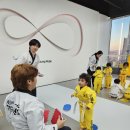 국기태권도장 이미지