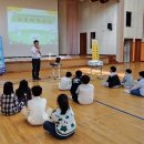 광주지산초등학교 이미지