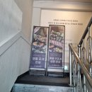 청춘헤어 - 김해시 | 여름 휴가에 다녀온 대천 청춘조개 조개구이 후기
