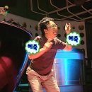 보영포차