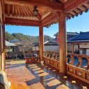 산청하루 이미지