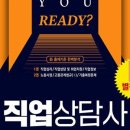 사상평생학습관 이미지