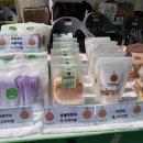 곡성농산물판매장 이미지