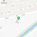 트리플란트치과의원 이미지