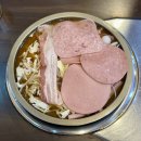 구삼부대찌개 | 둔촌동역맛집 구삼부대찌개 밥블레스유 이영자 부대찌개맛집 솔직 후기