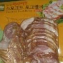 주식회사 청산식품