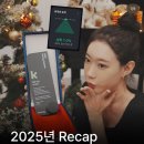 여행크리에이터 허니블링 무료강의 후기