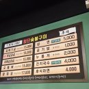 (주)갈구남 네이버블로그