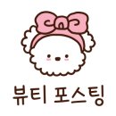 지니네일(G.NI NAIL) 네이버블로그