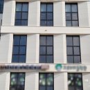 용인대 미르 태권도 | 용인간판업체 태권도장 포맥스 간판, 유리창 시트지로 깔끔하게 완성한 후기!