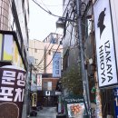 희로야(HIROYA) | 서면 혼술 희로야 안주최고 분위기 좋은 술집 요깅네