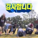 머리붙이바
