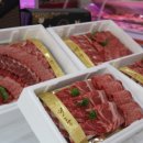 한백축산유통 이미지