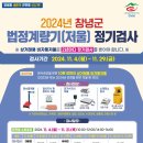 래용 이미지