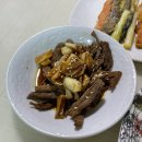 부천상동정육점 동네 가성비 좋은 정육점 오빠푸줏간