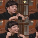 미모목욕탕 이미지