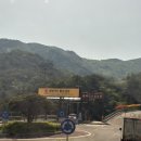 황매산 별쿵 캠핑장 | [경남 합천]황매산 별쿵 캠핑장(오토캠핑장) : D11 사이트